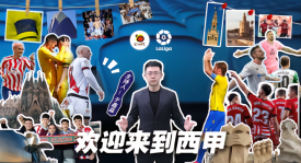 欧冠淘汰赛激战：大巴黎逆转晋级，利物浦强势，马竞惜败，莱比锡出局